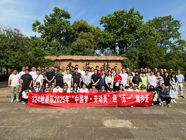 4.30健步走650.jpg