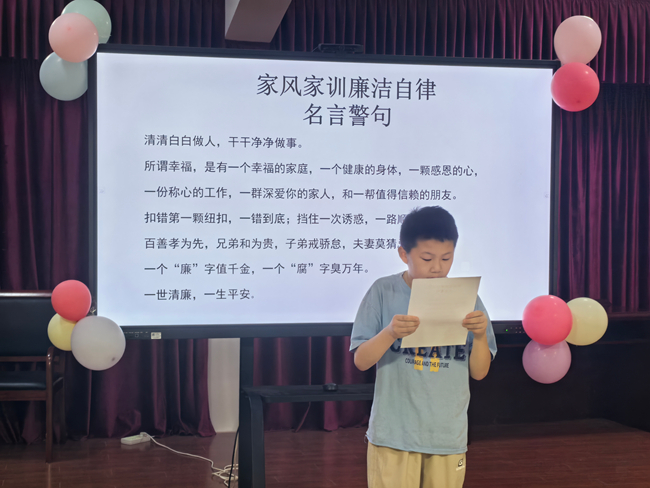 5.26六一活动650.jpg