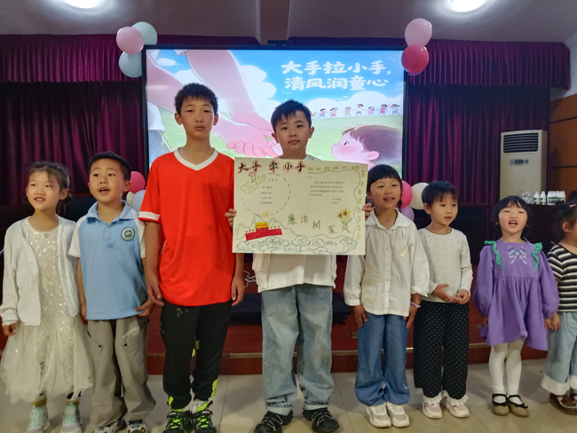 六一活动650 2.jpg