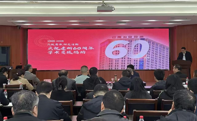 11.5实验测试所.png 11.5实验测试所.png