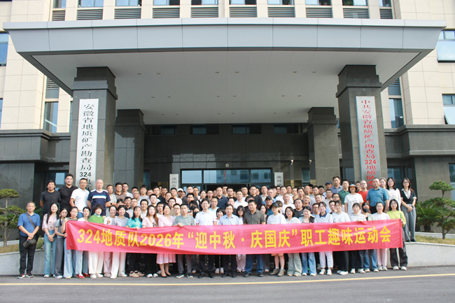 运动会650.jpg